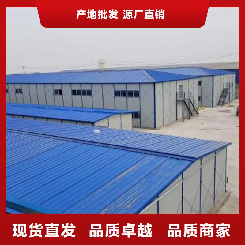 乌海公司集装箱彩板房