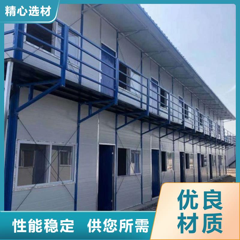 彩板房-视频-彩板房|河北省唐山市|古冶|迁西|廊坊|秦皇岛|石家庄|衡水|张家口|承德|保定
