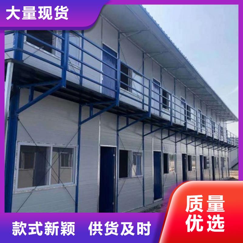 厂家伊旗移动箱房