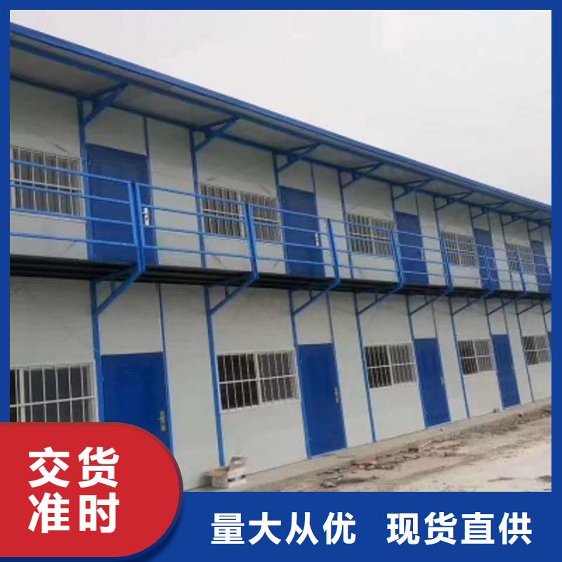 前旗彩板集装箱出售
