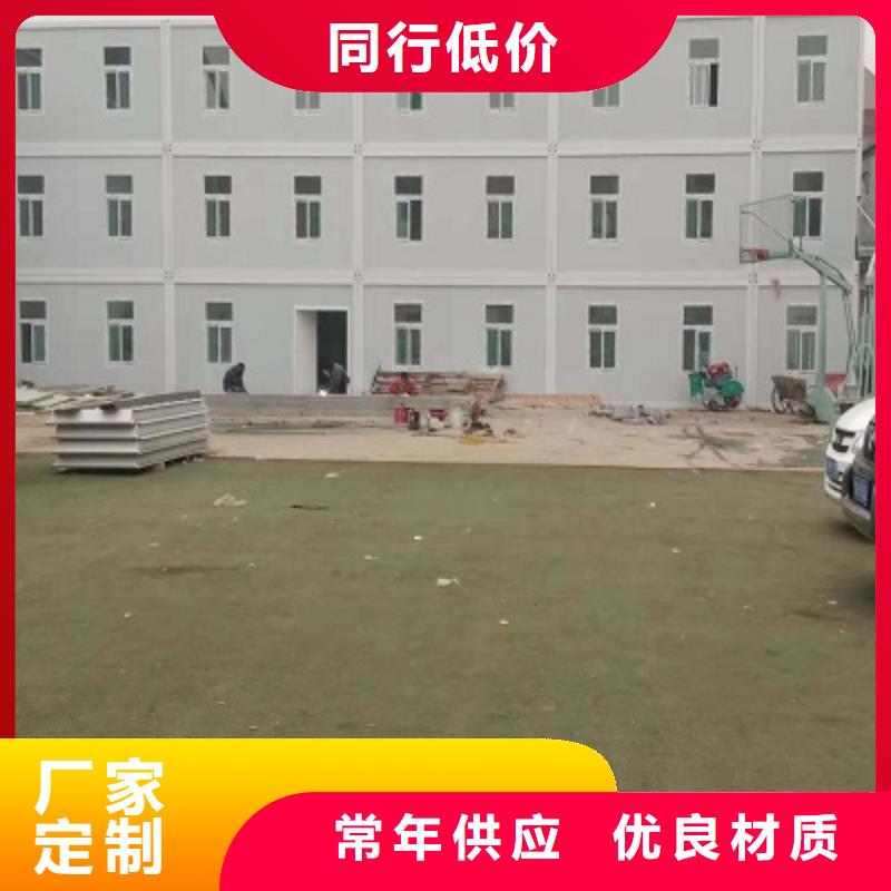 彩板房-视频-西藏昌都市|左贡|类乌齐|阿里|日喀则|林芝|那曲|山南|拉萨彩板房-新星