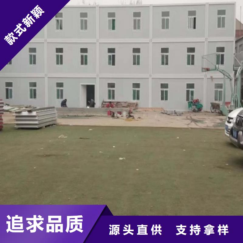 彩板房-视频-山西省忻州市|代县|忻府|大同|吕梁|临汾|长治彩板房-新星
