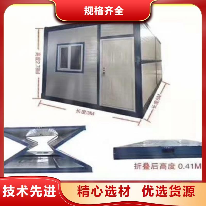 呼和浩特集装箱彩板房租赁