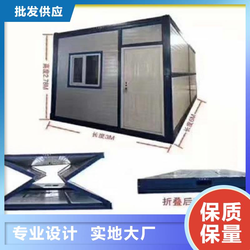 彩板房-视频-彩板房-新星集装箱房彩板房活动房打包箱彩钢房钢构(浙江省分公司)服务区域湖州|金华|衢州|丽水|杭州|嘉兴|台州