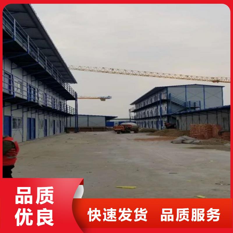 乌海公司集装箱彩板房