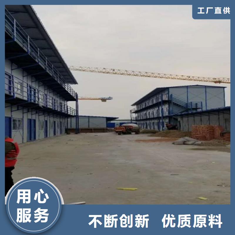 彩板房-视频-西藏昌都市|左贡|类乌齐|阿里|日喀则|林芝|那曲|山南|拉萨彩板房-新星