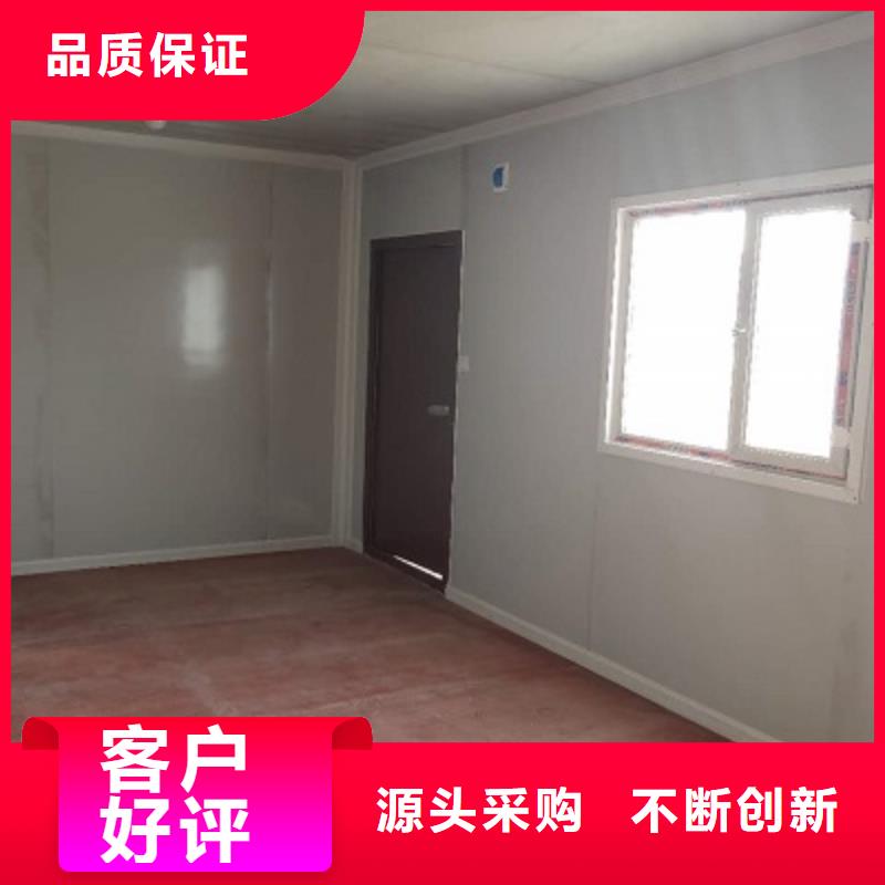薛家湾集装箱房营地