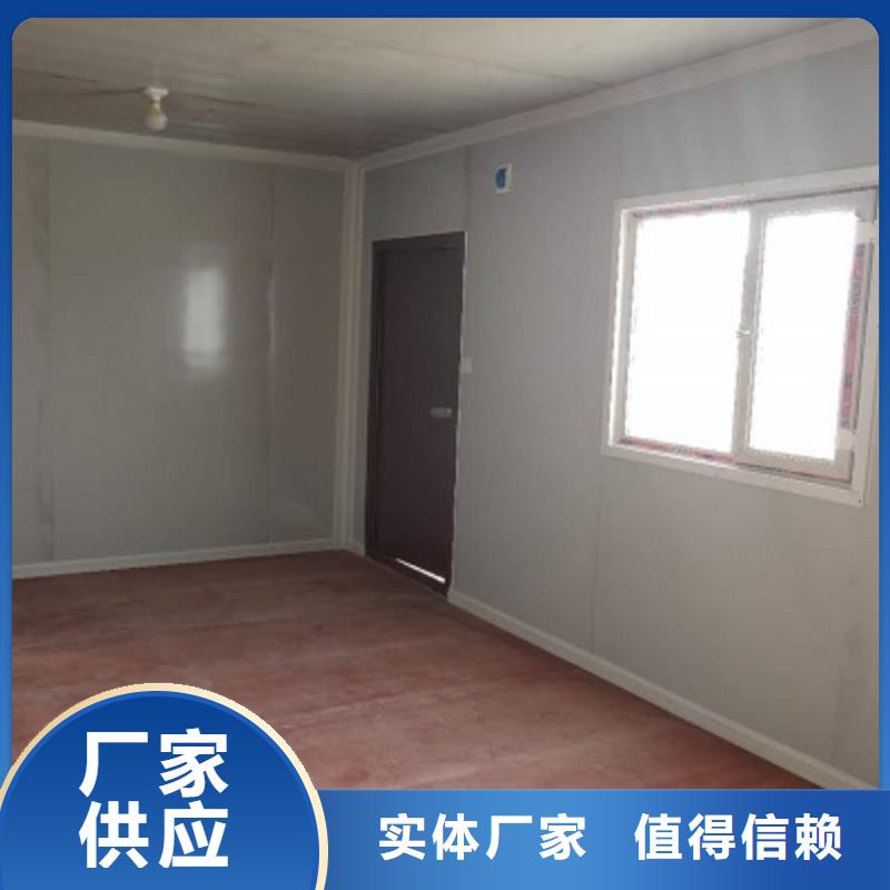 彩板房-视频-山西省忻州市|代县|忻府|大同|吕梁|临汾|长治彩板房-新星