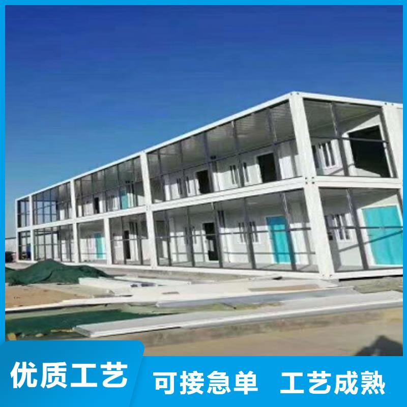彩板房-视频-彩板房-新星集装箱房彩板房活动房打包箱彩钢房钢构(浙江省分公司)服务区域湖州|金华|衢州|丽水|杭州|嘉兴|台州