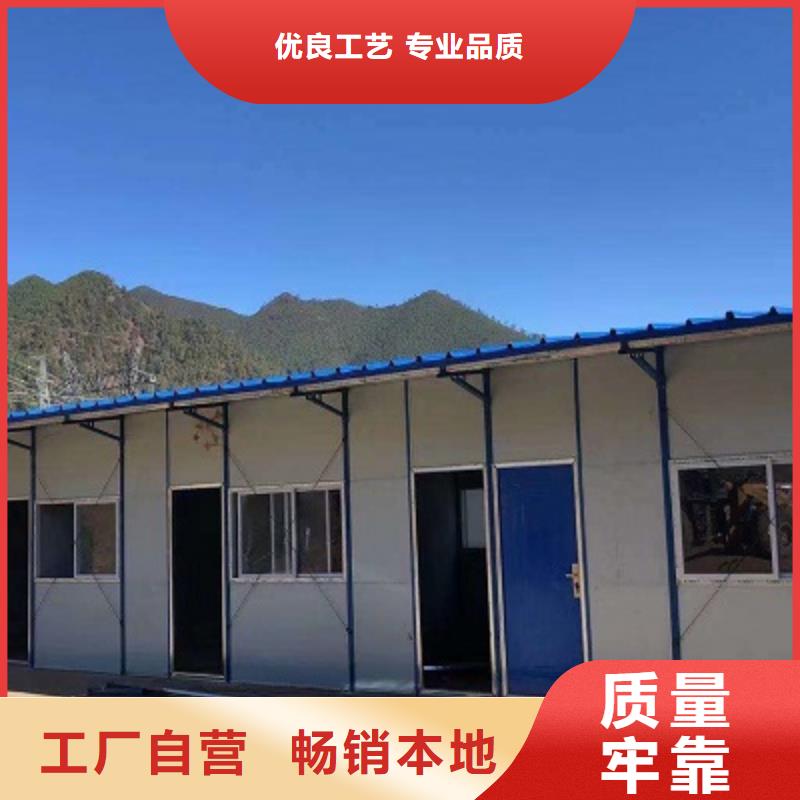 厂家伊旗移动箱房