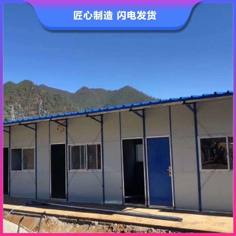 乌海折叠集装箱房厂家