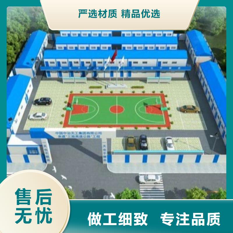 临河打包箱出售