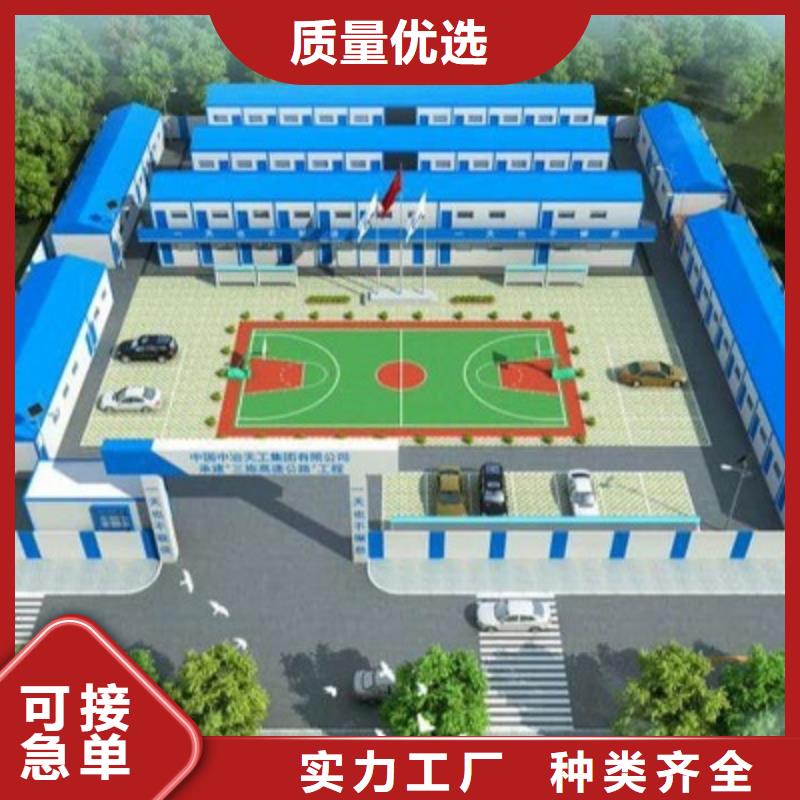 供应商康巴什钢结构车间