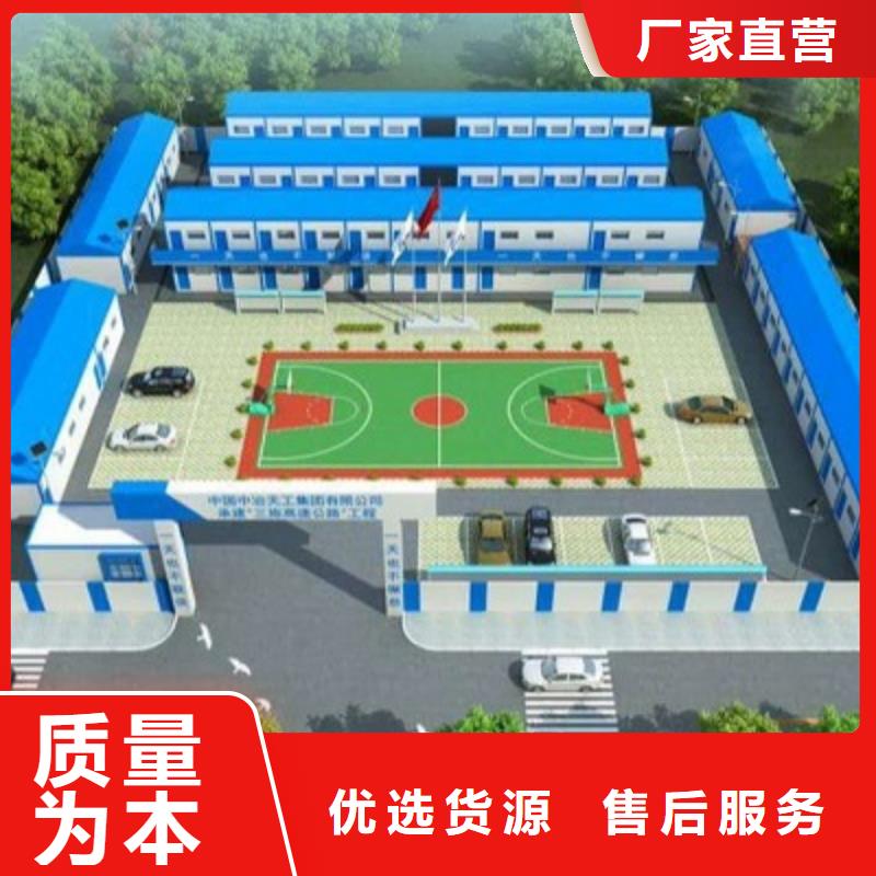 苏尼特左旗临建彩钢房批发