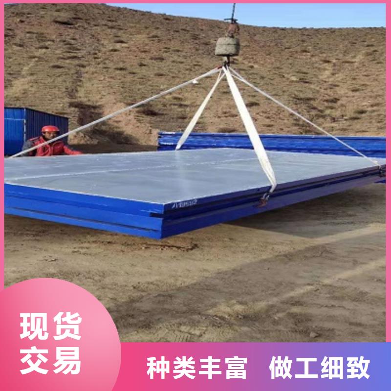 折叠集装箱房达旗销售