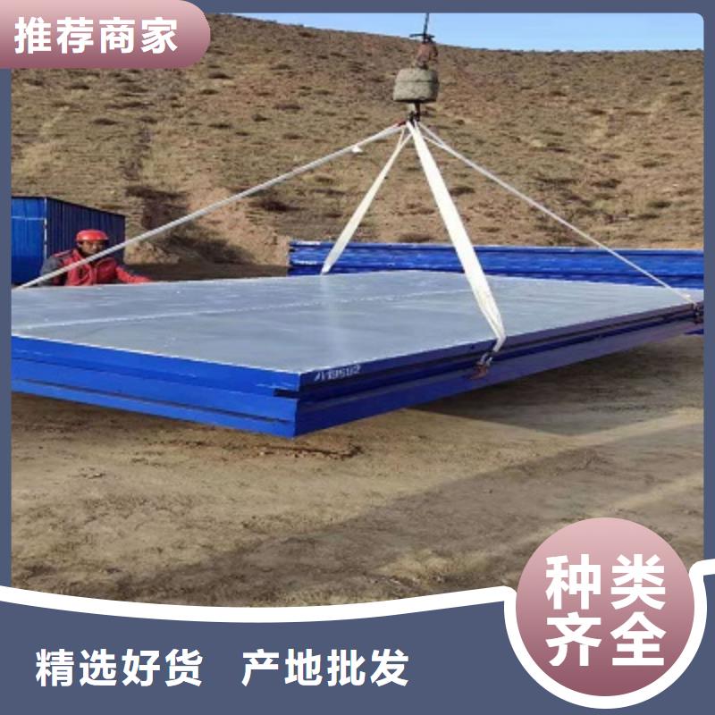 乌海市折叠彩钢临建房