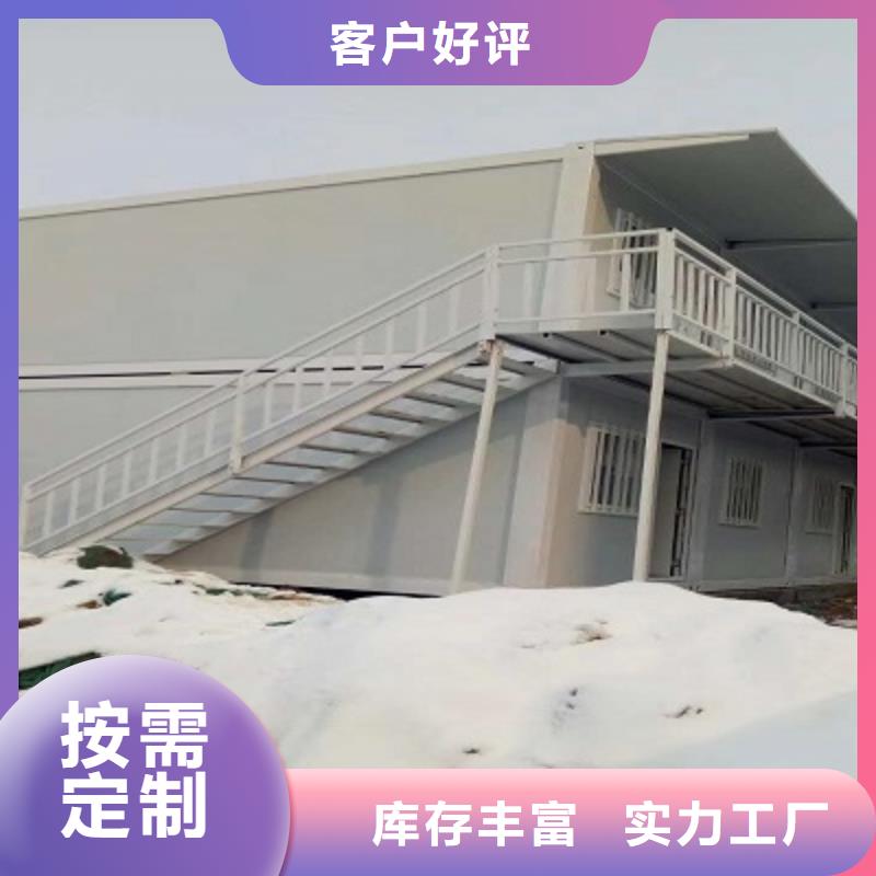 达茂旗钢结构彩板房价格