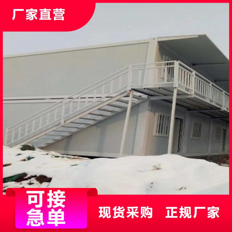 乌海市折叠彩钢临建房