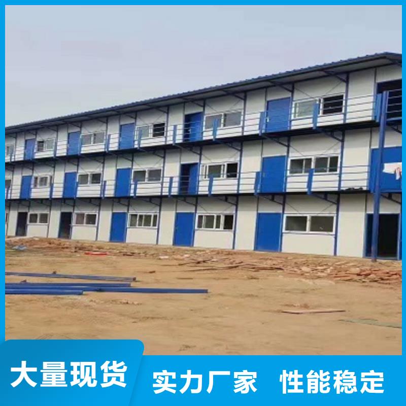 临河优质厂家轻钢别墅