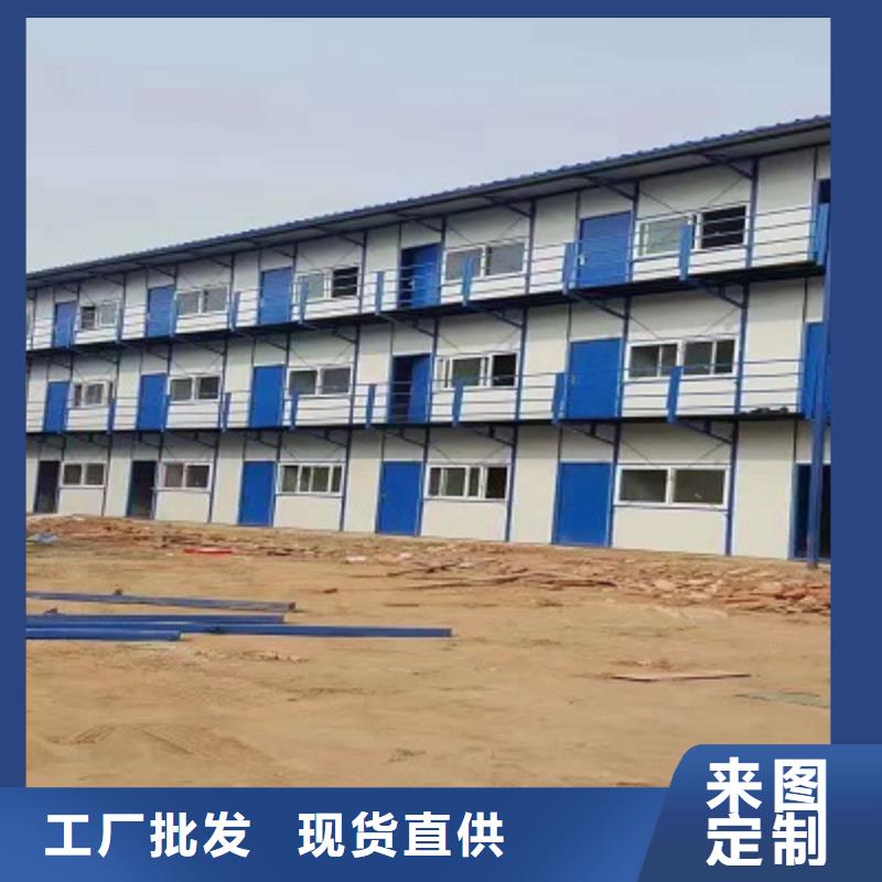 二连浩特彩钢房临建