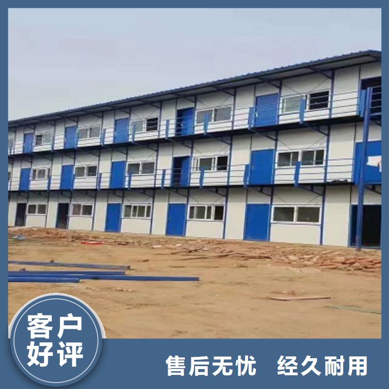 彩钢板房内蒙优质厂家