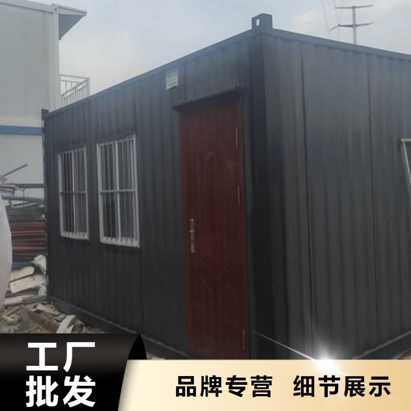 厂家伊旗移动箱房