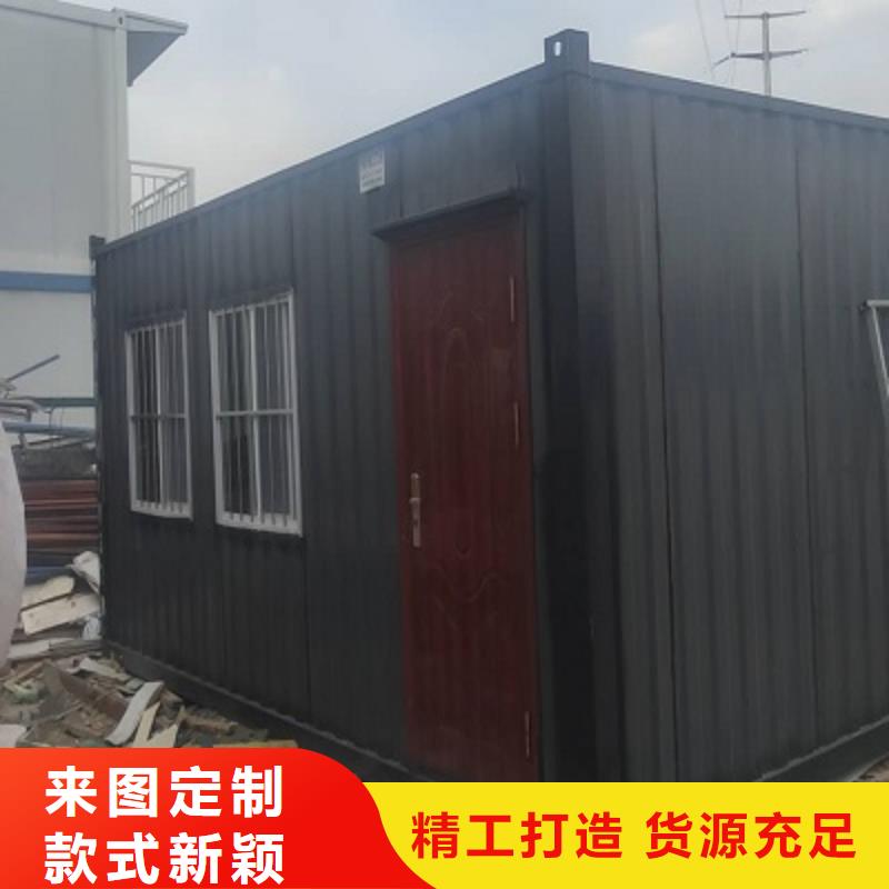 土右旗彩钢板房安装