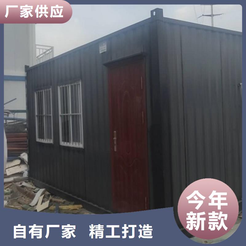 彩钢板房内蒙优质厂家