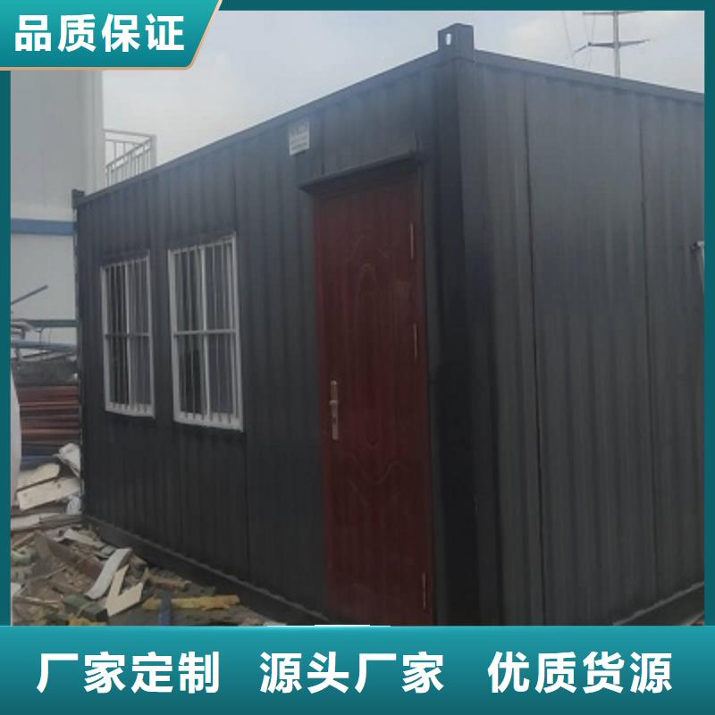 乌海市折叠彩钢临建房