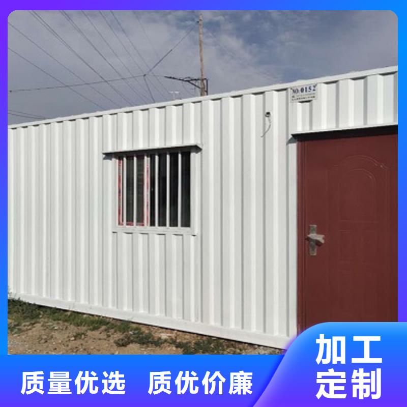 价格折叠箱东胜