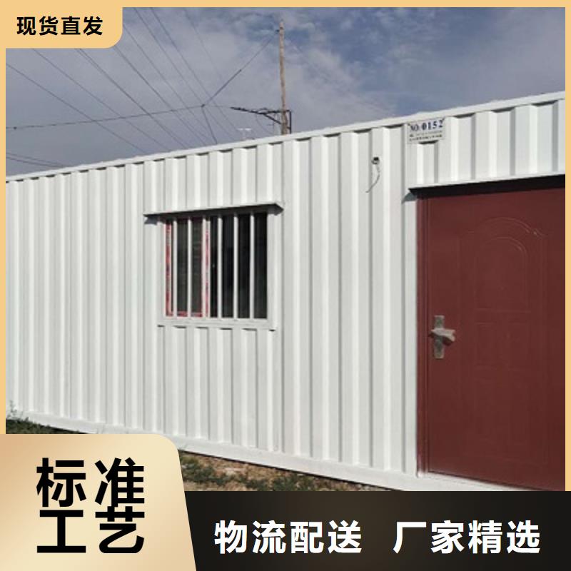 彩钢板房内蒙优质厂家
