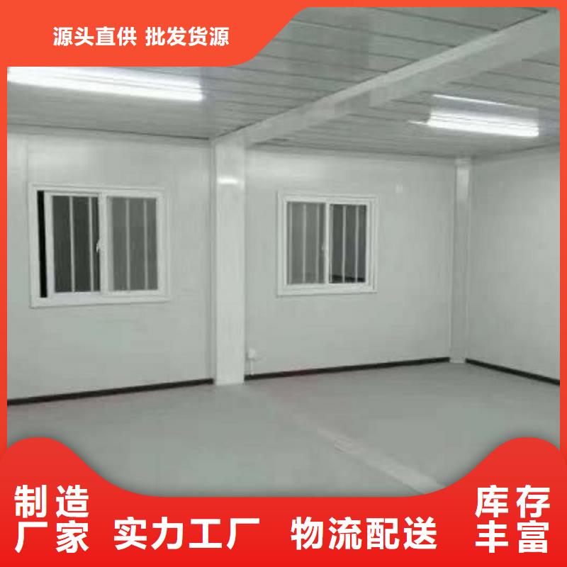 集装箱彩钢房包头可靠厂家