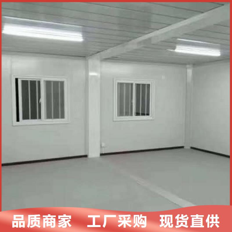 土右旗彩钢板房安装