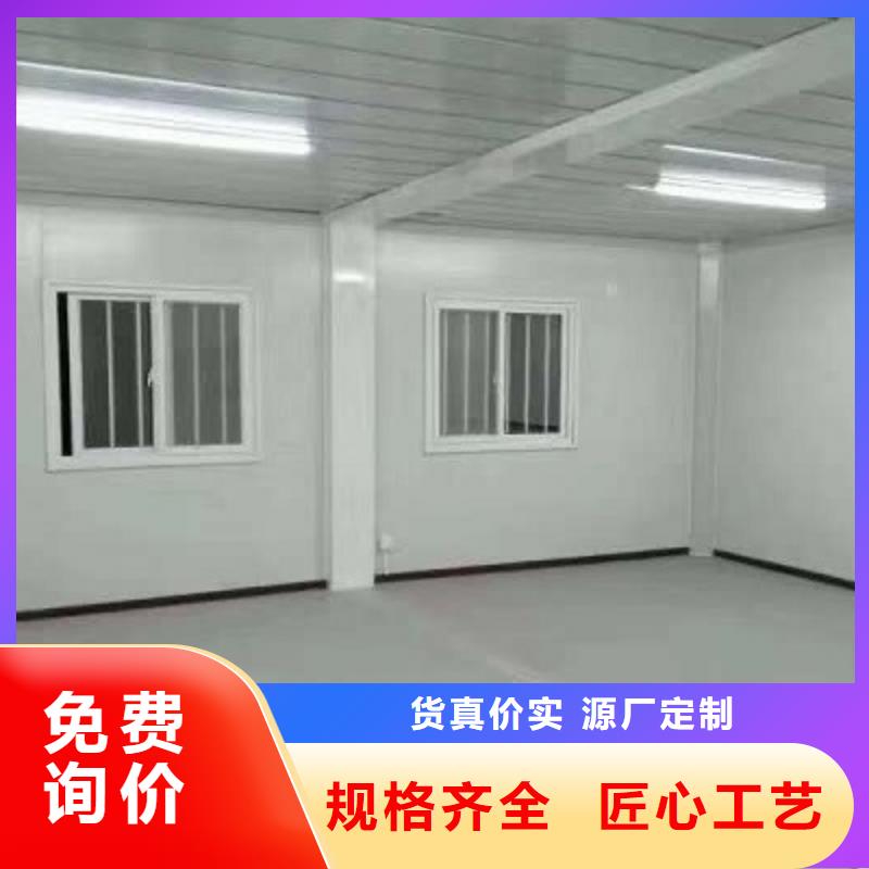 租赁鄂尔多斯市集装箱板房