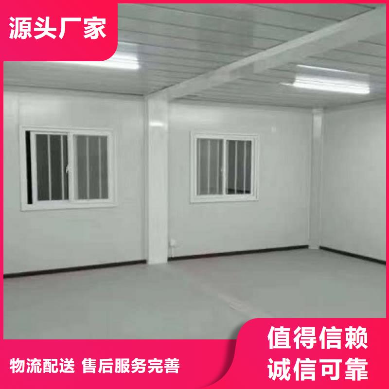 彩钢板房内蒙优质厂家