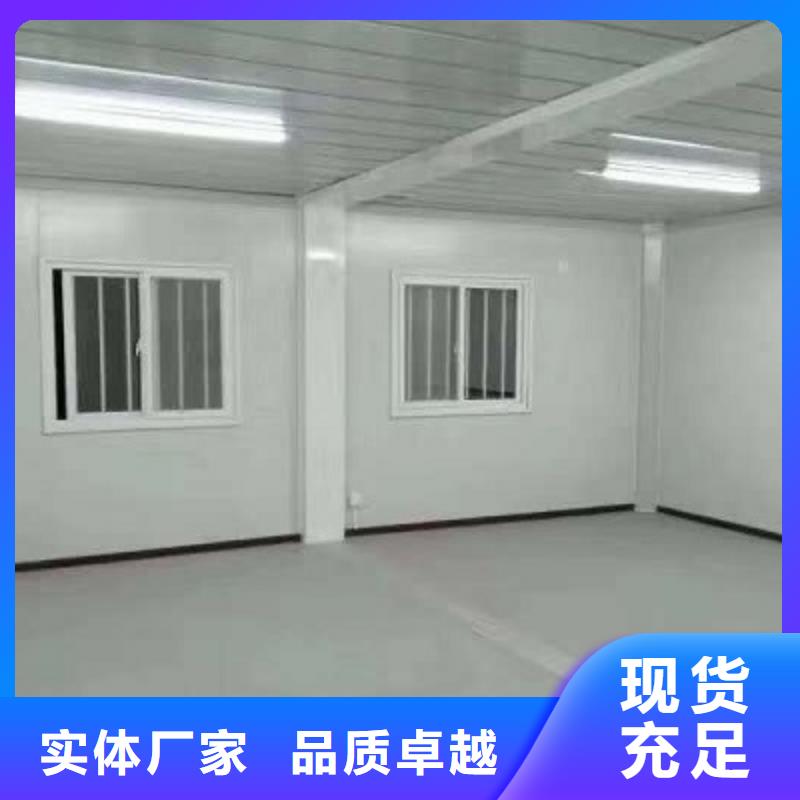 东胜彩钢临建房出租