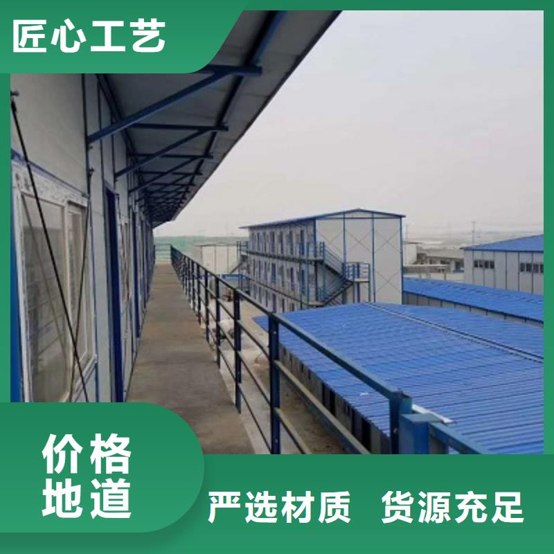 东胜彩钢临建房出租