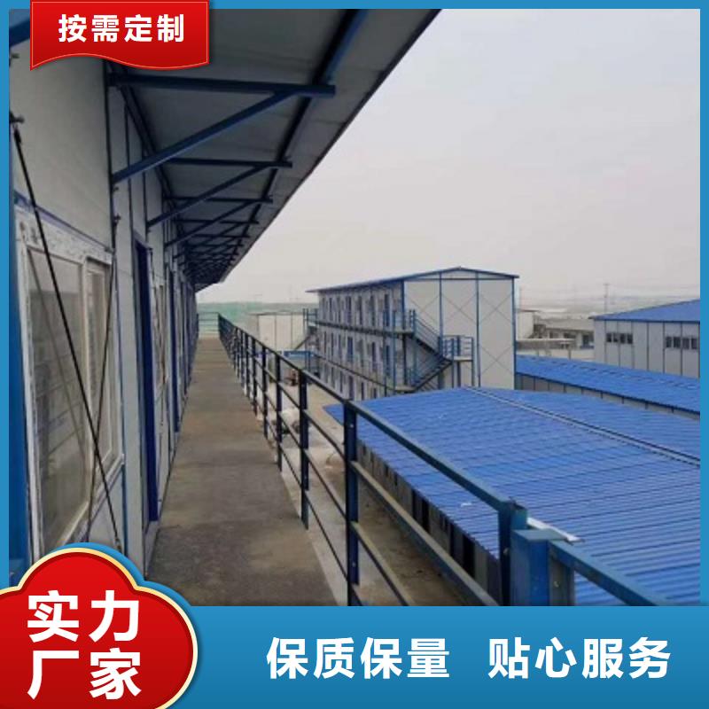 锡林浩特打包箱房价格