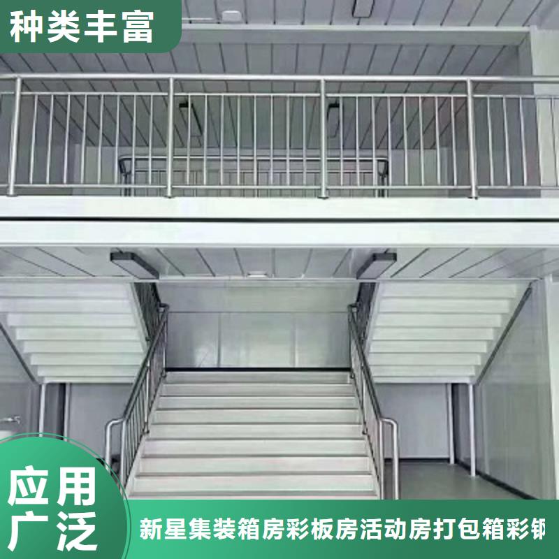 康巴什钢结构车间租赁