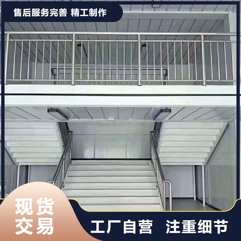 伊旗折叠集装箱房地址