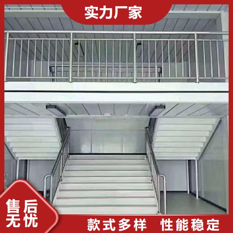 土右旗彩钢板房安装