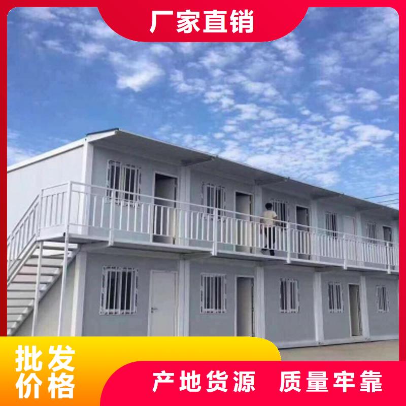 土右旗彩钢板房安装