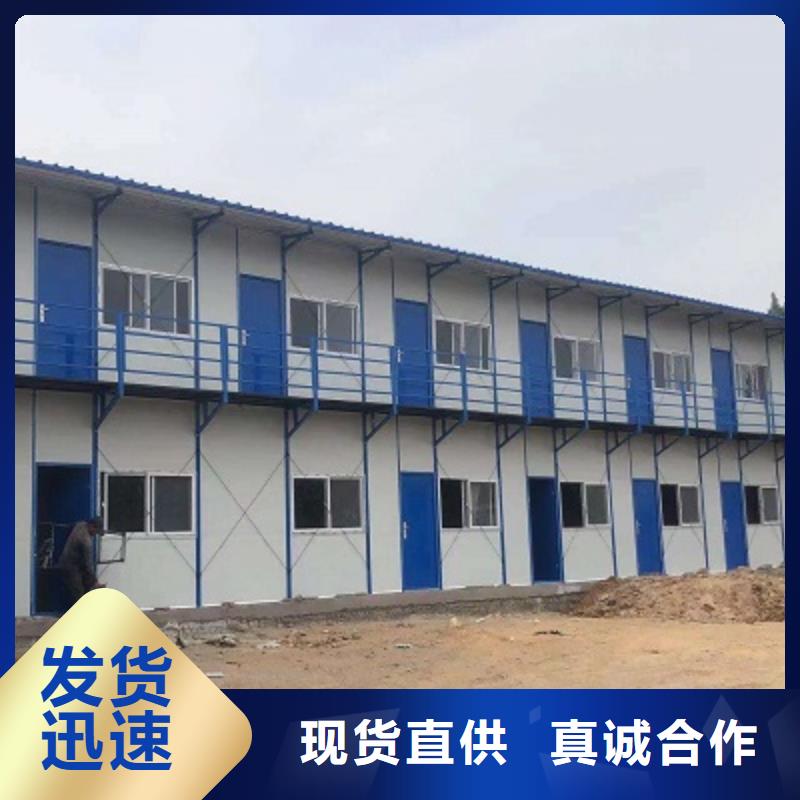 土右旗彩钢板房安装