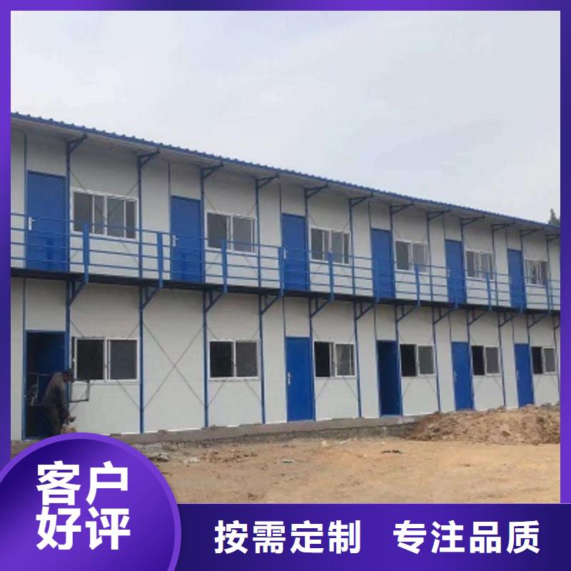 锡林浩特住人集装箱房吊装