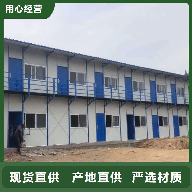 租赁鄂尔多斯市集装箱板房