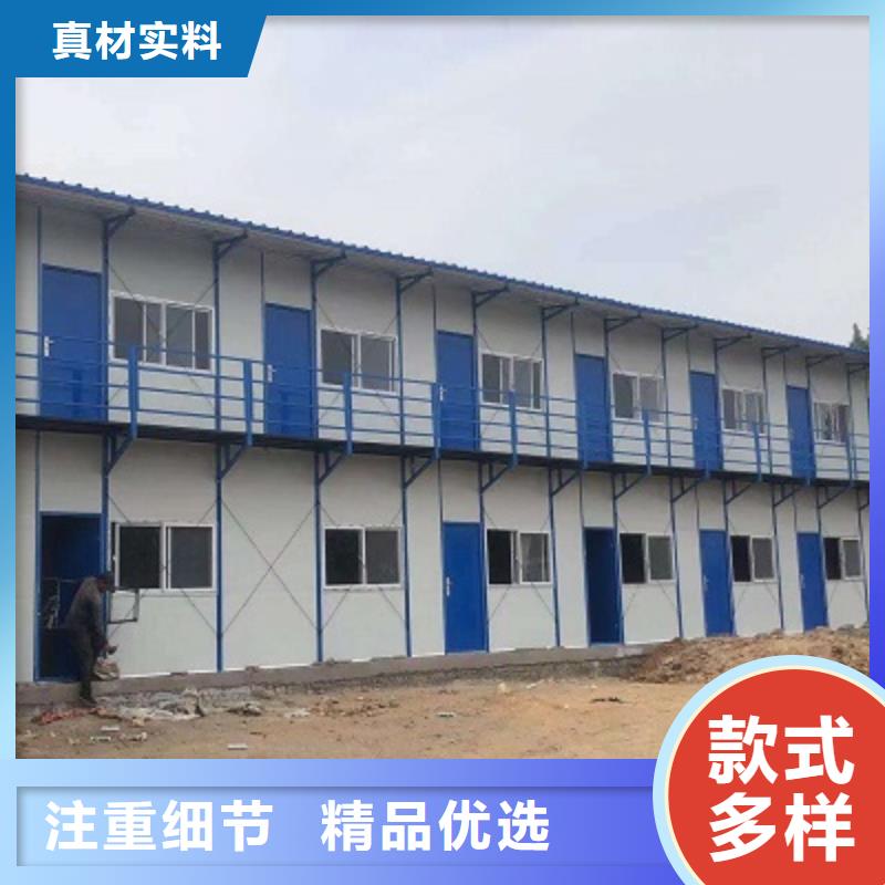 集装箱彩钢房包头可靠厂家