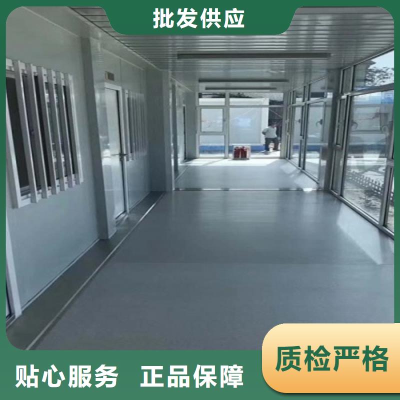 锡林浩特住人集装箱房吊装