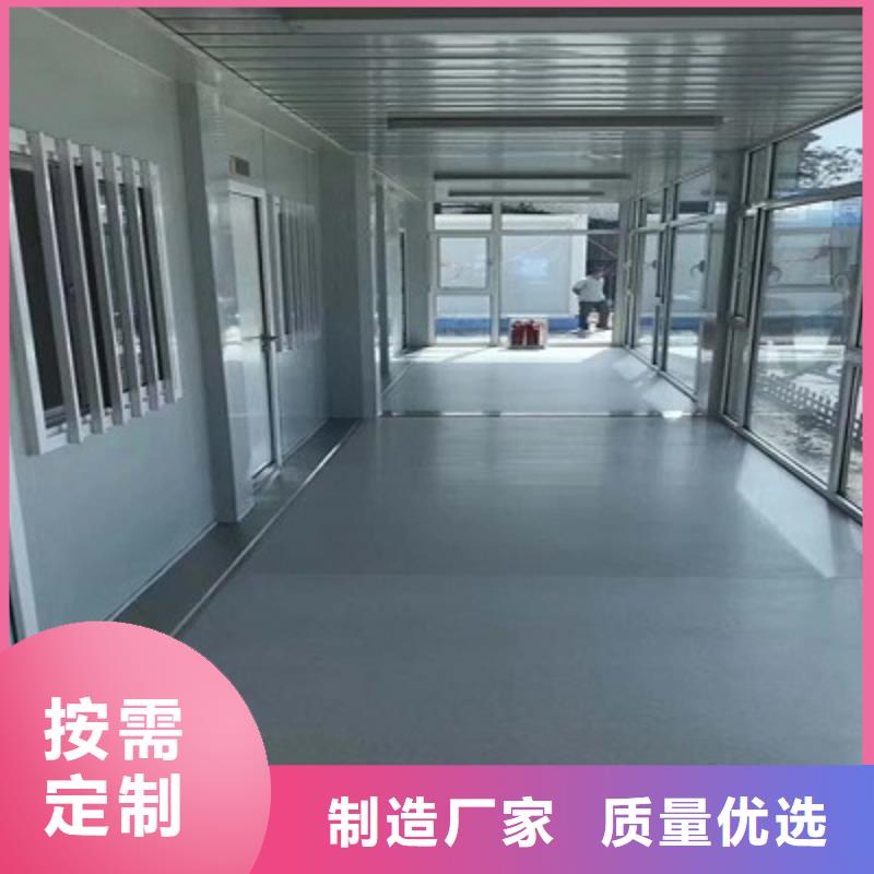 土右旗彩钢板房安装