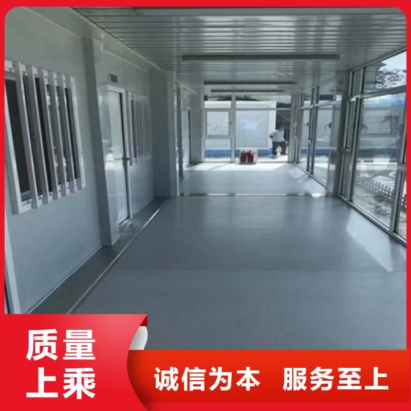 伊旗折叠集装箱房地址
