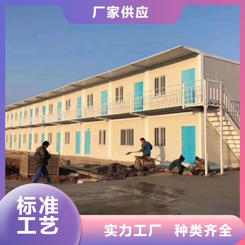 达茂旗彩钢板房彩钢板